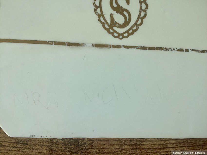 Кровать для Sindy Pedigree (фото 3)