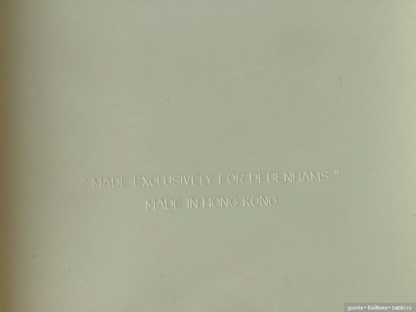 Кровать для Sindy Pedigree (фото 8)