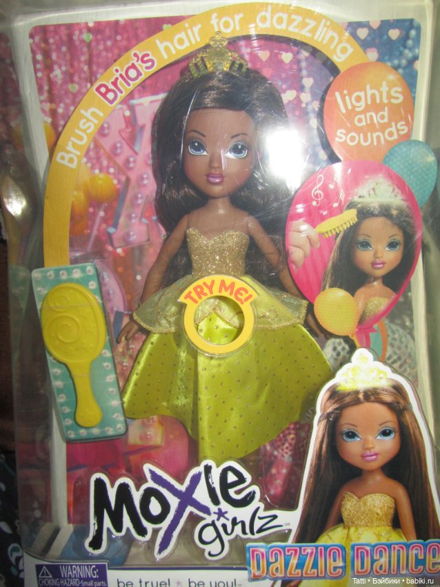 Moxie girlz принцесса Bria (фото 2)