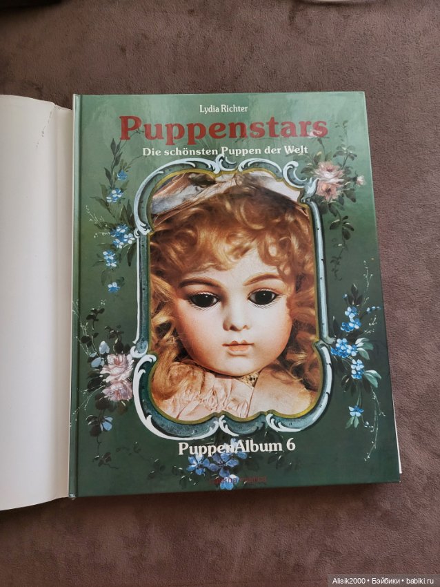 Книги об антикварных куклах, книга с выкройками