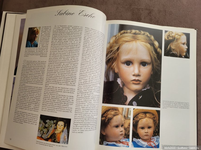 Книги об антикварных куклах, книга с выкройками (фото 4)