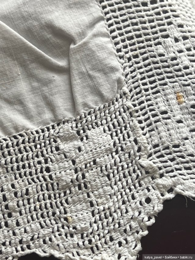 Антикварное/ винтажное кружево