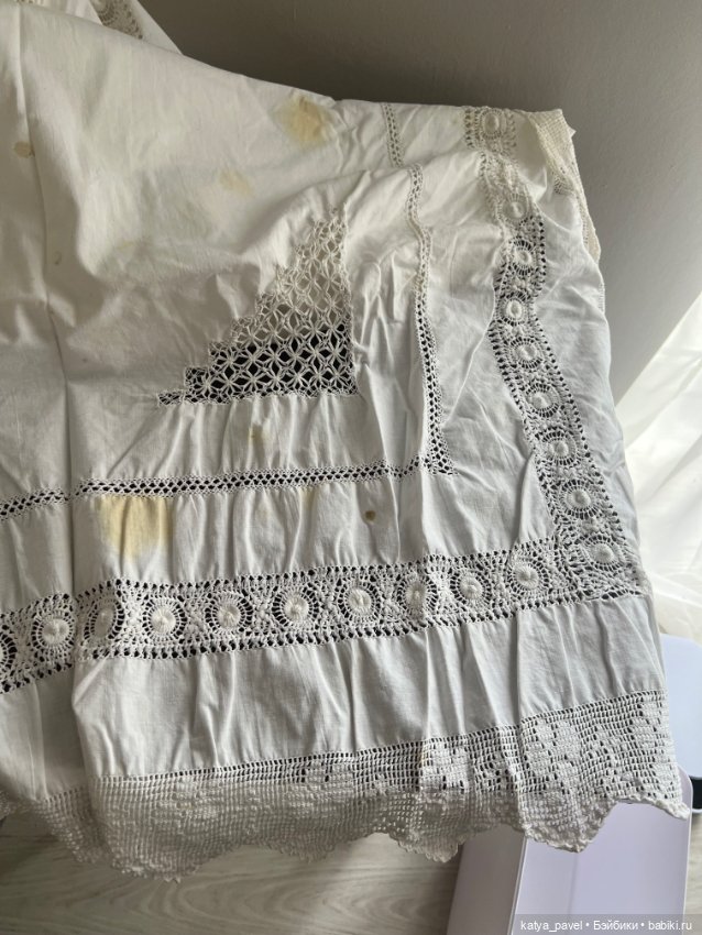 Антикварное/ винтажное кружево