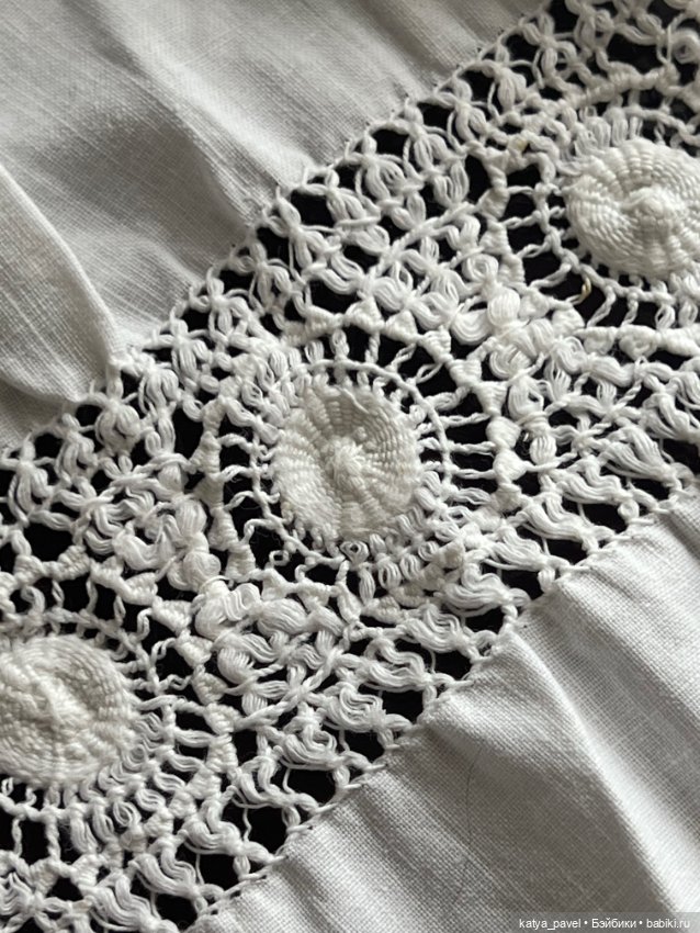 Антикварное/ винтажное кружево