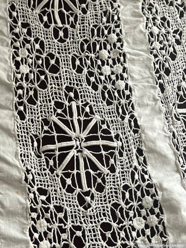 Антикварное/ винтажное кружево