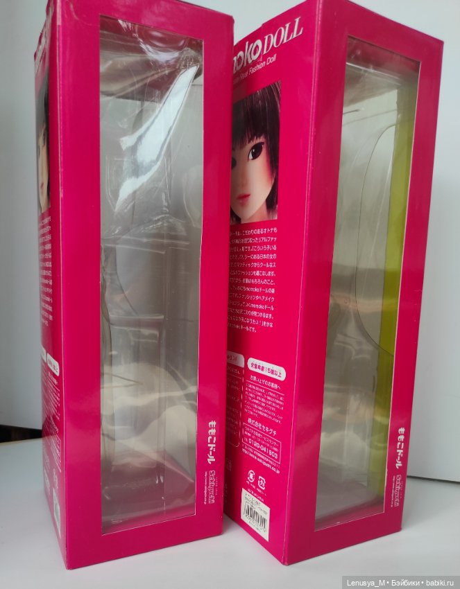 Коробки-витрины старого образца от кукол Момоко / 2шт (фото 3)