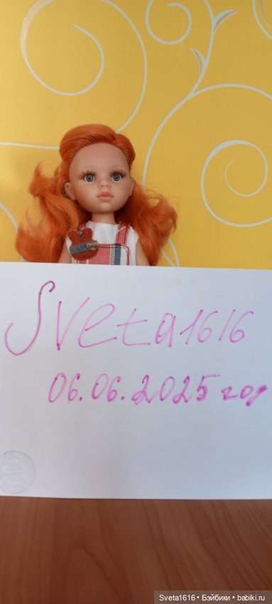 Продам куколку Паола Рейна (фото 3)