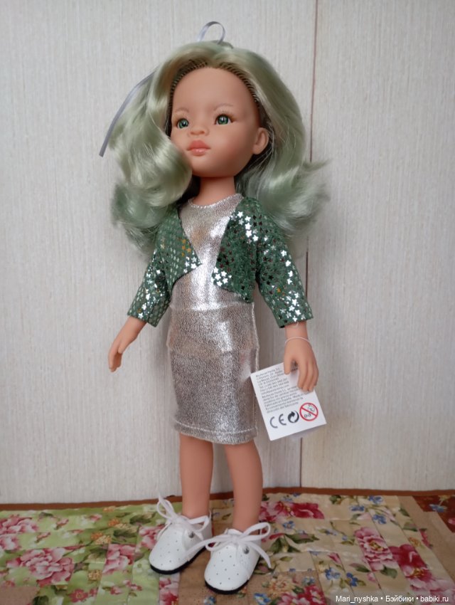 Маника мятная от Паола Рейна, выпуск 2018 г (фото 2)