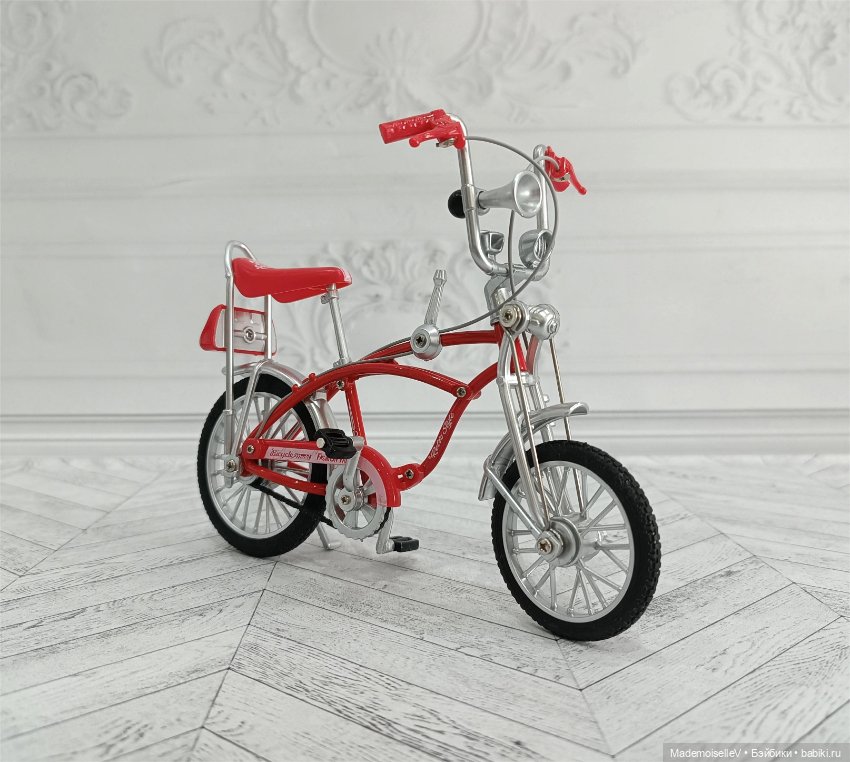 Велосипед двухколесный — Коляски