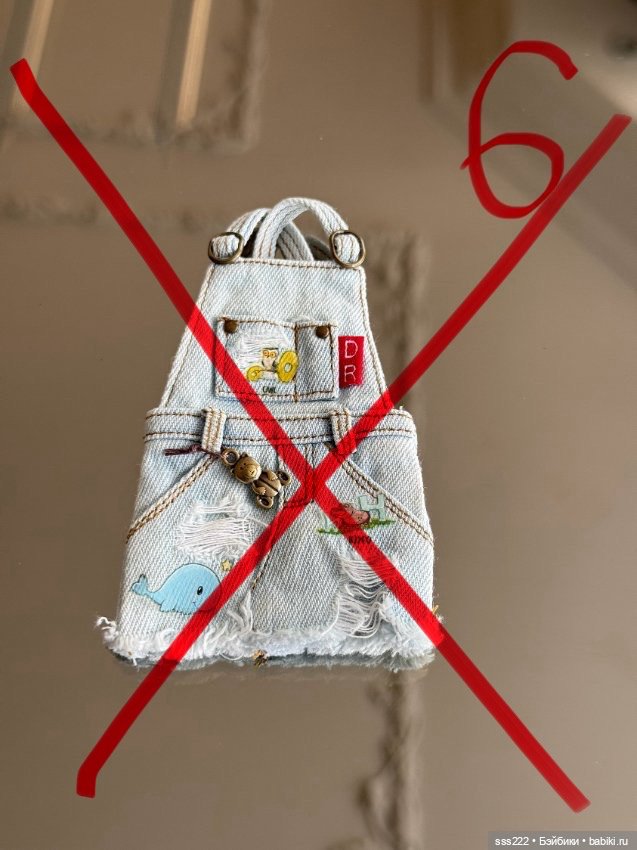 Одежда для Blythe,Qbaby и им подобным