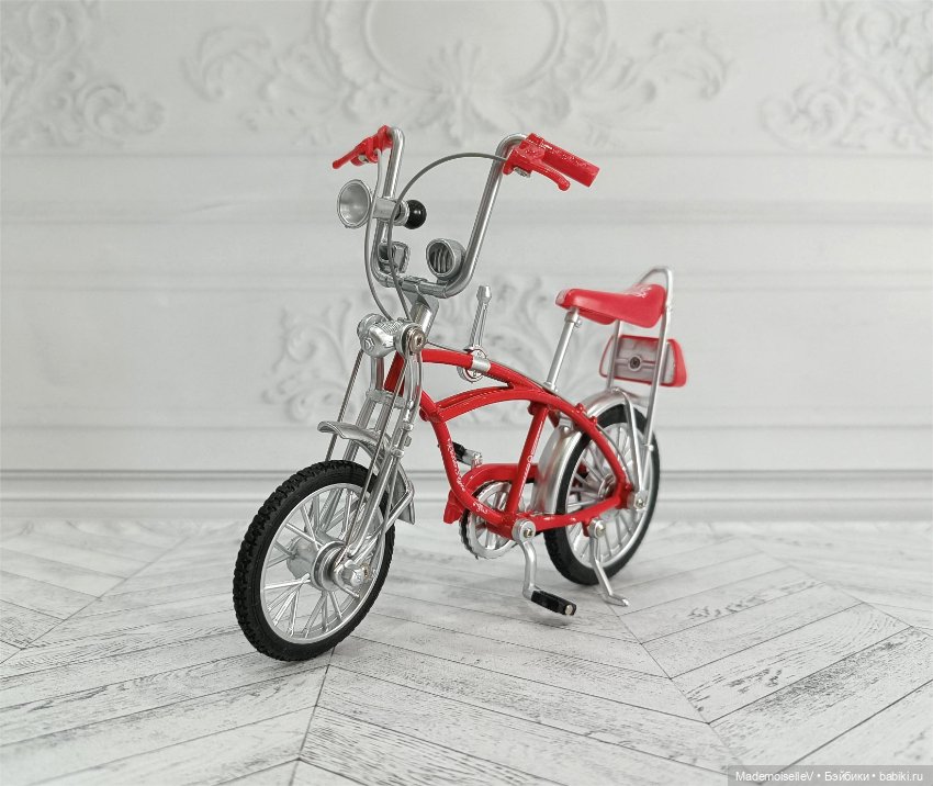Велосипед двухколесный — Коляски