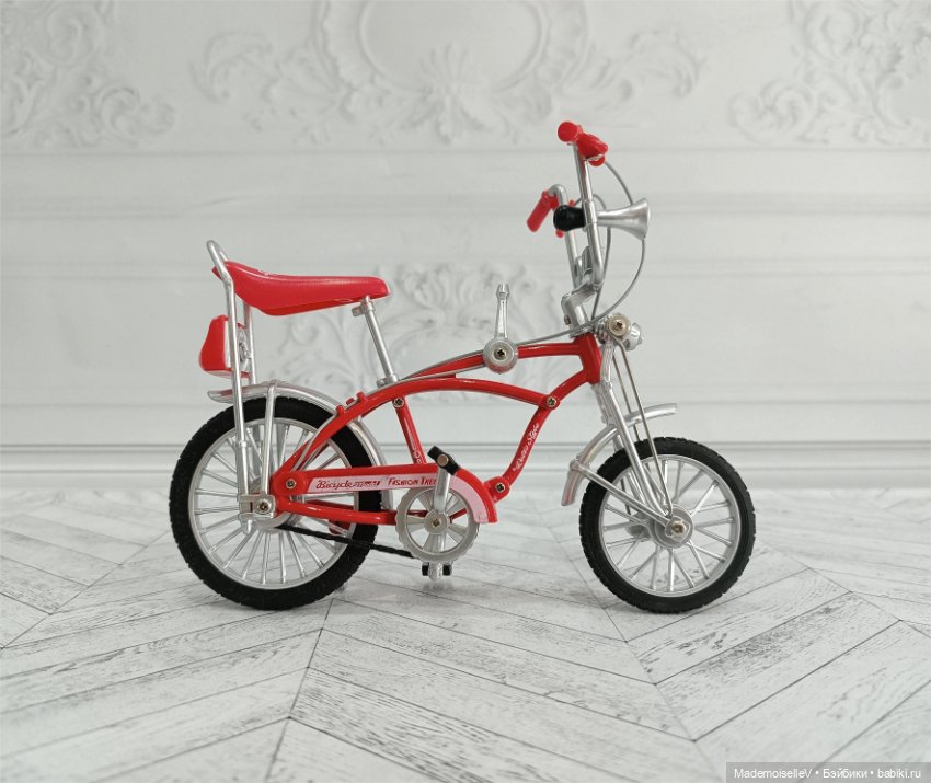 Велосипед двухколесный — Коляски (фото 6)