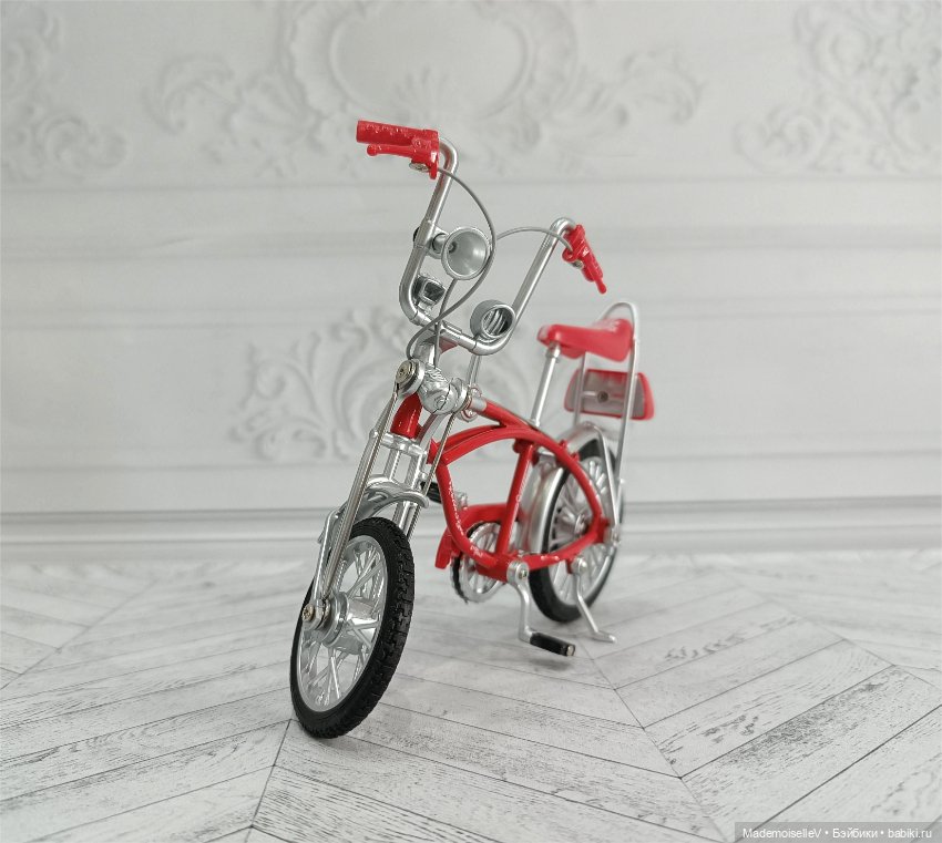 Велосипед двухколесный — Коляски