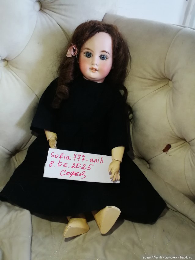 Потрясающая кукла фабрики Armand Marselle молд 1894 (фото 6)