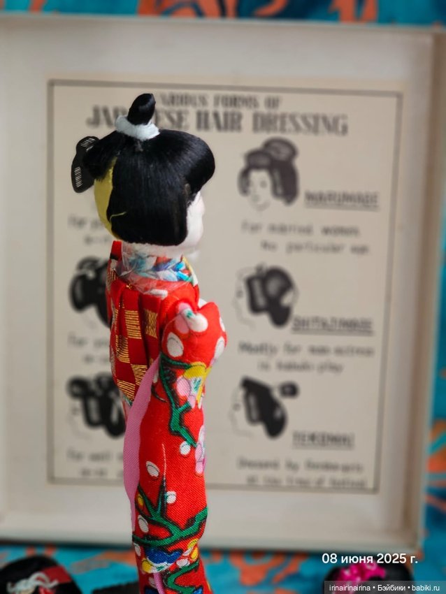 Японская куколка , с париками , набор 1 (453.7) (фото 8)