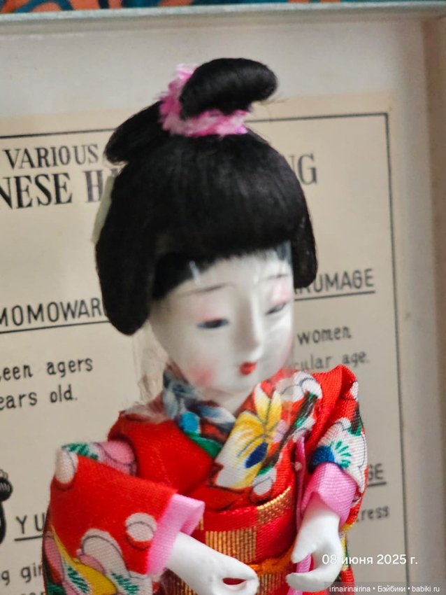 Японская куколка , с париками , набор 1 (453.7)