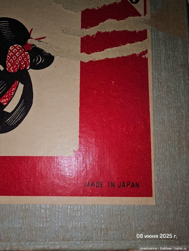 Японская куколка , с париками , набор 2 (453.7) (фото 5)