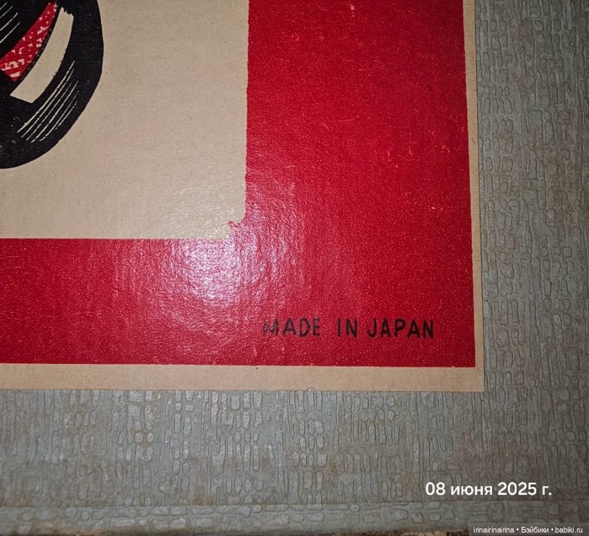 Японская куколка , с париками , набор 1 (453.7) (фото 4)