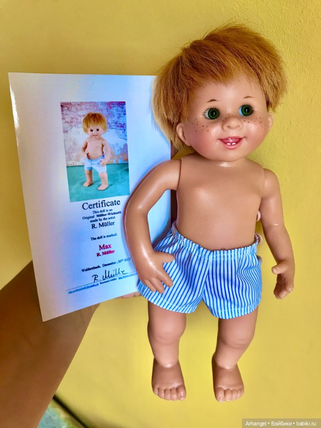 Rosemaria Anna Muller Студийный Мини Вихтель 26см (фото 8)