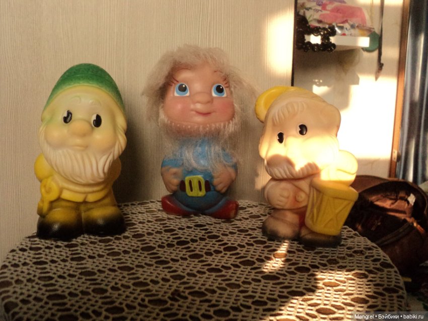 Три гномика — Винтажные куклы и игрушки детства (фото 3)
