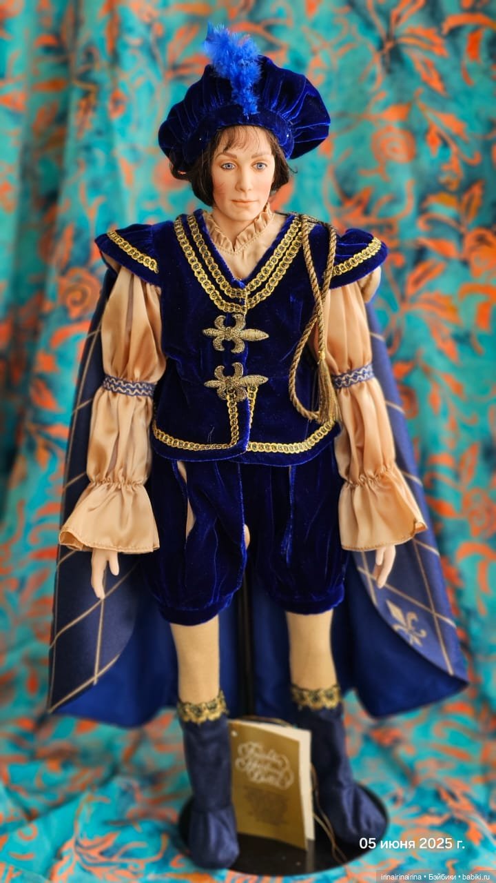 Принц Очаровательный ( 453.1) (фото 2)