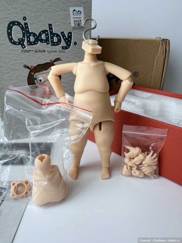 Bjd тело для Qbaby — Части кукол BJD (фото 3)