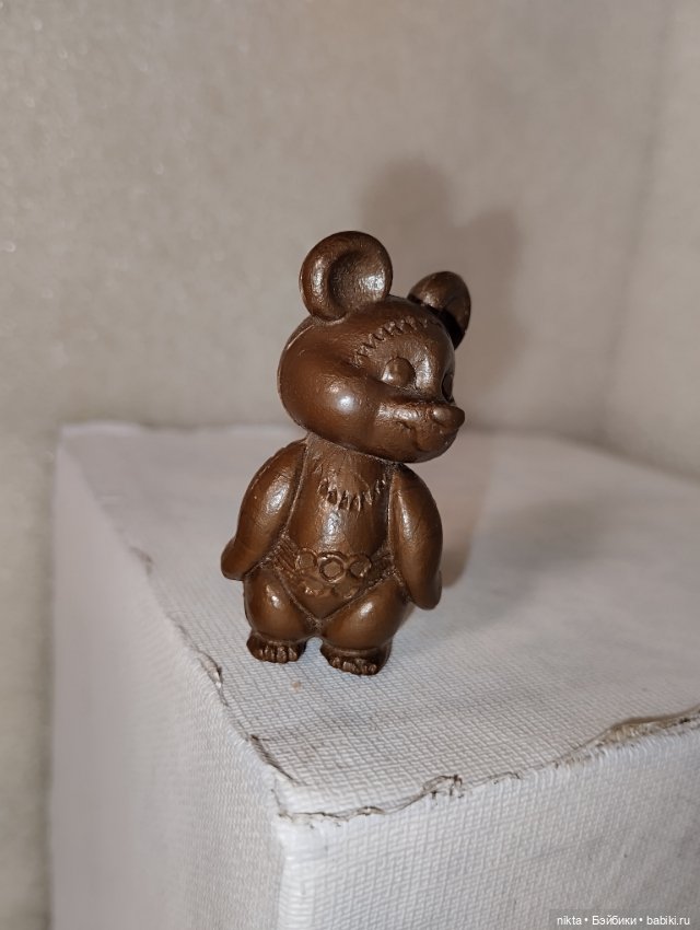 Мишка олимпийский мини — Винтажные куклы и игрушки детства (фото 6)