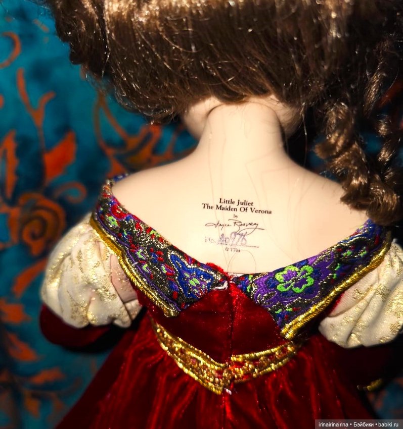 Маленькая Джульетта, дева Вероны (453.6) (фото 6)