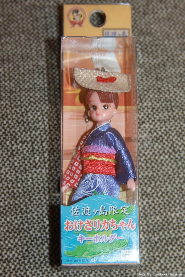 Винтажные брелоки Takara Licca keychan по мотивам выпусков 1 поколения Ликки (фото 4)