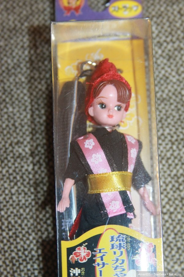 Набор винтажных брелоков Takara Licca keychan по мотивам выпусков 1 поколения Ликки (фото 5)