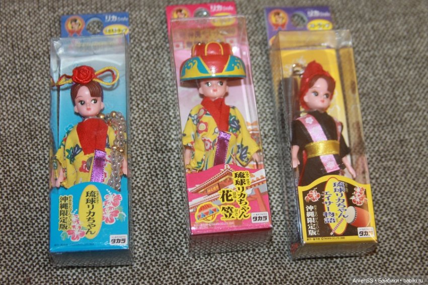 Набор винтажных брелоков Takara Licca keychan по мотивам выпусков 1 поколения Ликки (фото 3)