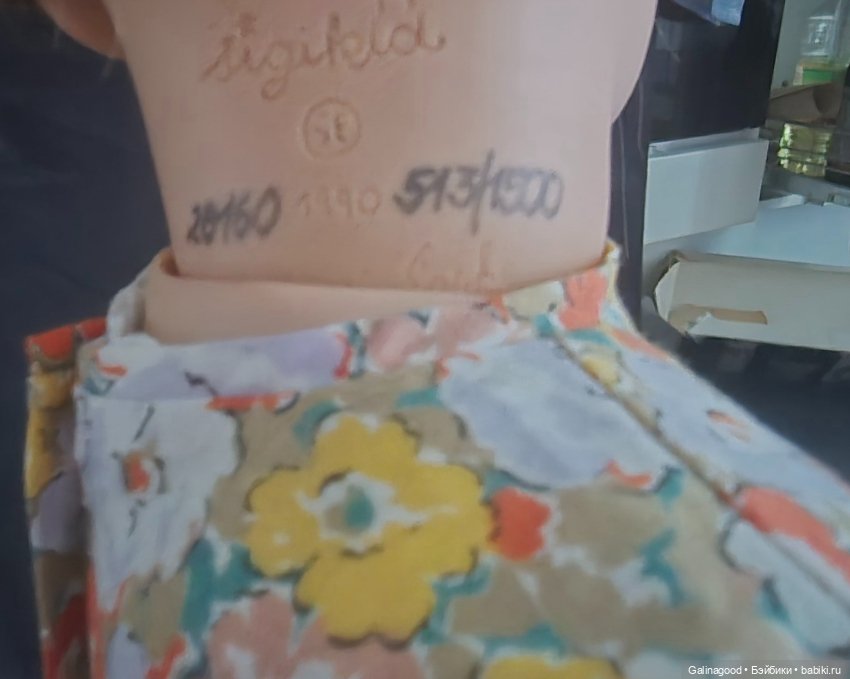 Margali Sabine Esche — Коллекционные куклы