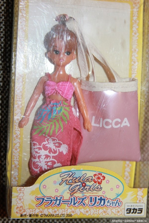 Винтажные брелоки Takara Licca keychan по мотивам выпусков 1 поколения Ликки (фото 5)