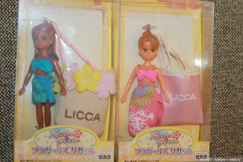 Винтажные брелоки Takara Licca keychan по мотивам выпусков 1 поколения Ликки (фото 3)