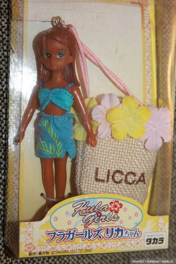 Винтажные брелоки Takara Licca keychan по мотивам выпусков 1 поколения Ликки (фото 4)