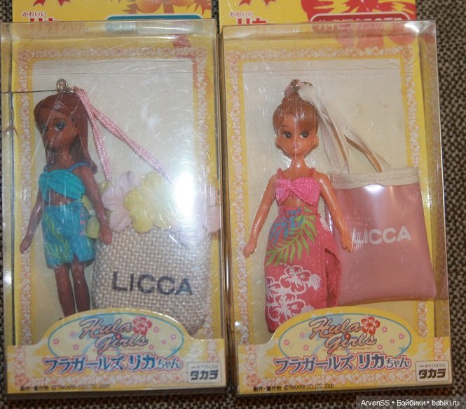 Винтажные брелоки Takara Licca keychan по мотивам выпусков 1 поколения Ликки