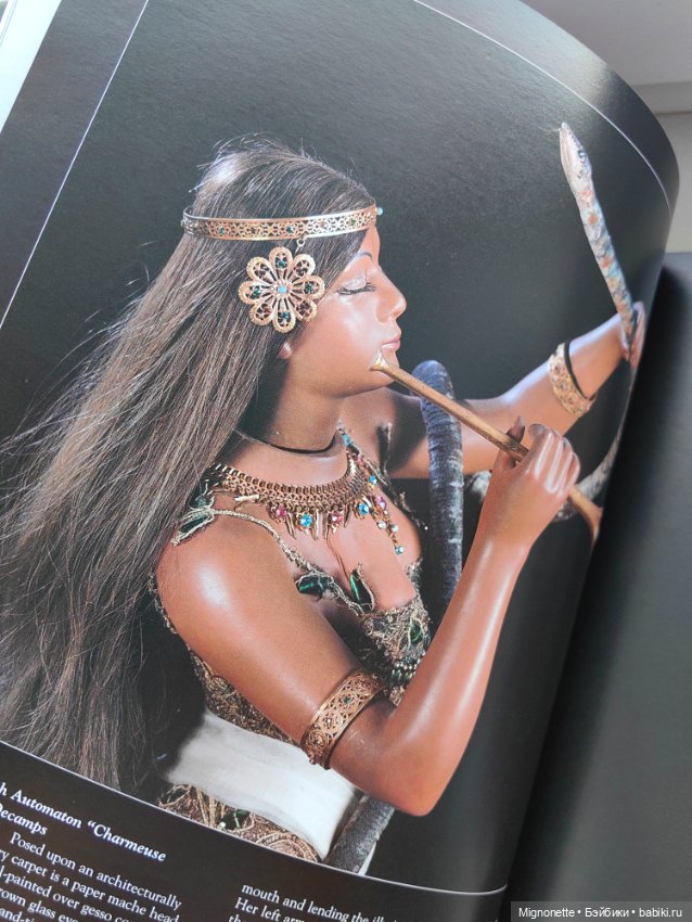 Каталог Терио 2007 по антикварным куклам (фото 8)