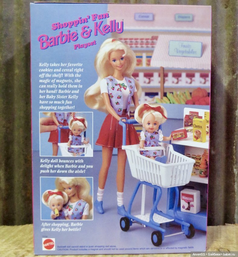 Винтажная Келли из набора 1996 Shoppin' Fun Barbie & Kelly Set (фото 6)