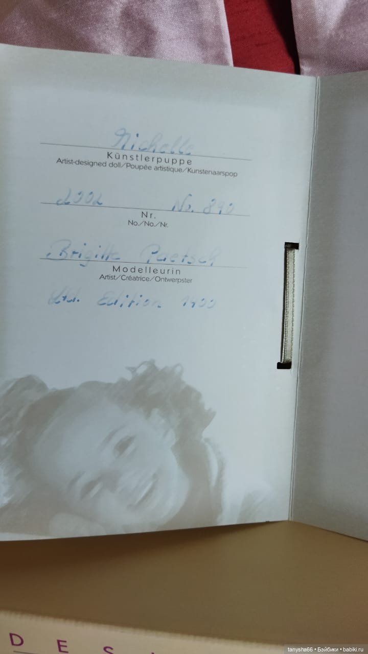 Нежная и милая Мишель от Brigitte Paetsch (фото 4)