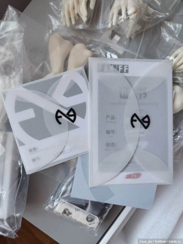 FanFF Lin — Куклы BJD (фото 5)