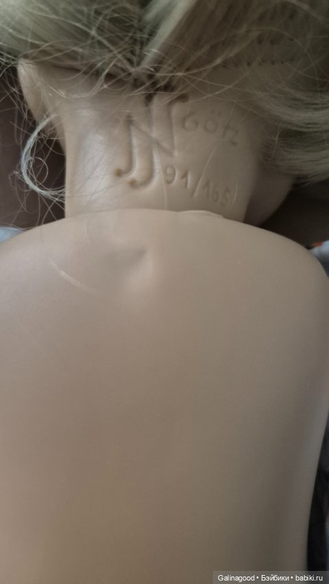 Aurelia Silvia Natterer — Игровые куклы