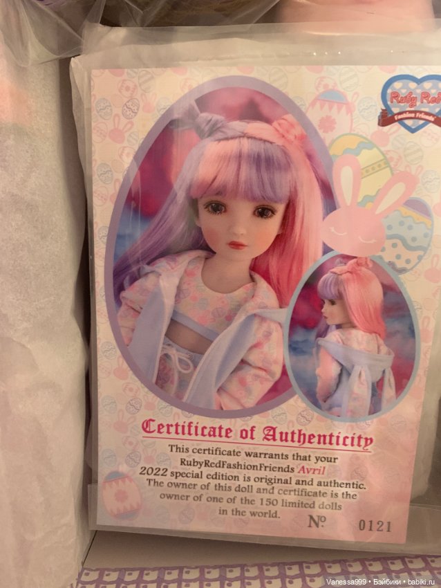 Редкая девочка Аврил 2022 г. от Ruby Red(Руби Ред).Новая (фото 9)