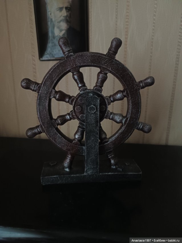 Штурвал — Статуэтки (фото 3)