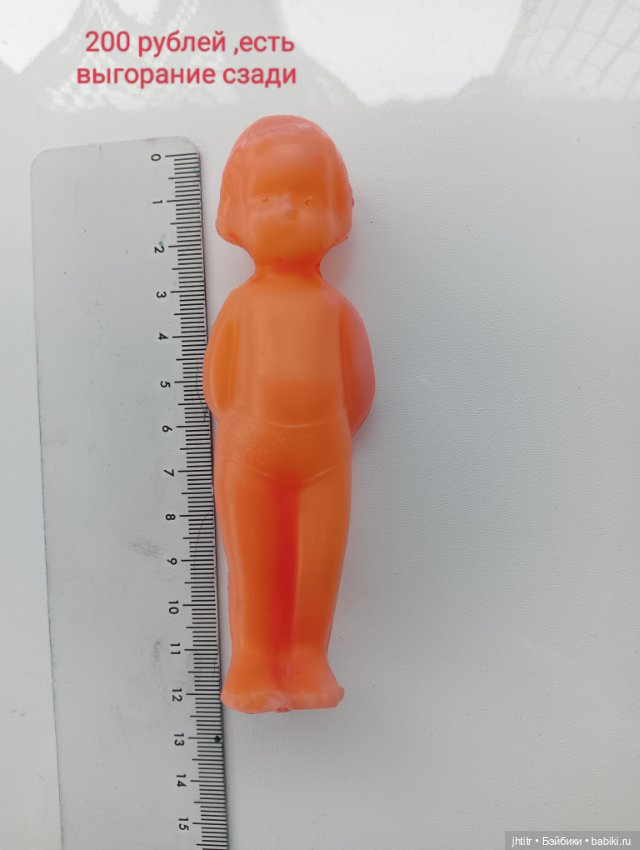 Микро пупсики ГДР ,Китай и другие (фото 2)