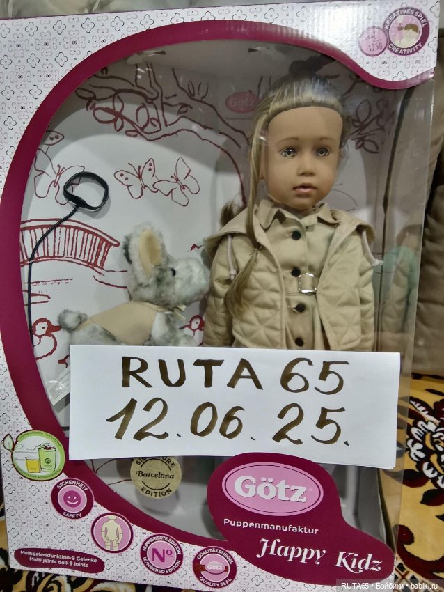 Бланка из Барселоны, новинка 2023 года от Gotz, лимитный выпуск (фото 8)