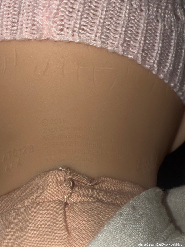 Кукла Zapf — Игровые куклы (фото 4)