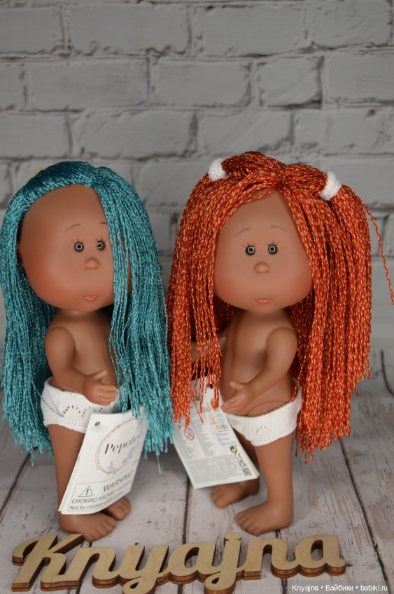 Мия мини от Nines d'Onil, бирюзовые косички