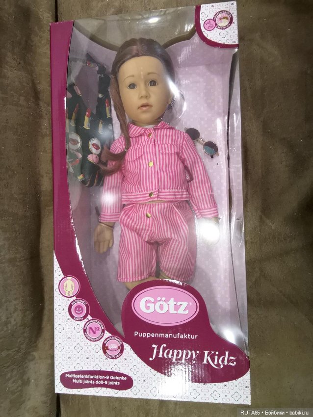 Продам, красавицу Лауру ( молд Снегурочка) 2023 года от Gotz