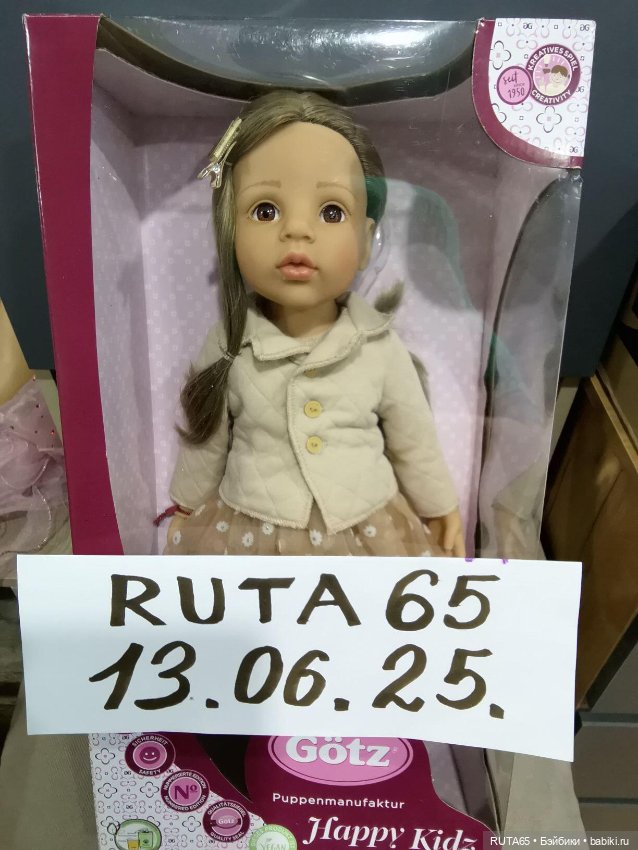 Продам очаровательную куколку Грету, новинка 2024 года от Gotz (фото 8)