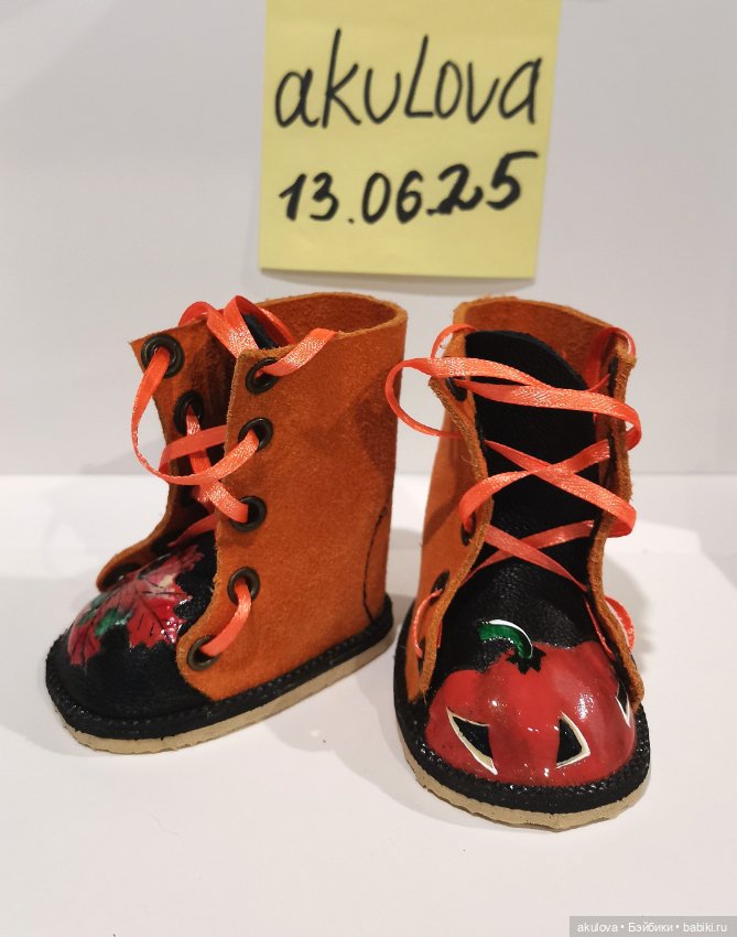 Обувь для кукол